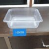 RP Royal Dhokla Box Heat Sealing Type 1000 ML 50 Pcs/Pkt