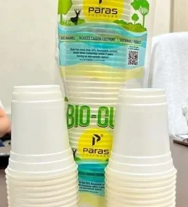 Glass Juicy Bio Degradable 300 ML 50 Pcs/Pkt