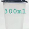 Round Sipper Glass With Lid 300 Ml 50 Pcs/Pkt
