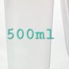 Round Sipper Glass With Lid 500 ML 50 Pcs/Pkt